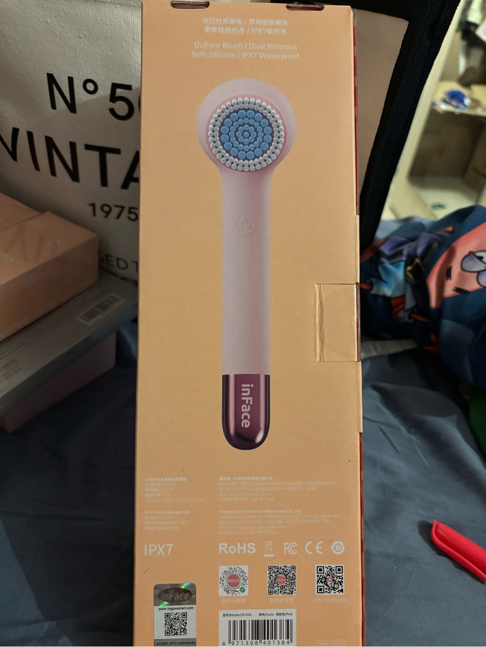 inFace Pink Facial Cleansing Brush